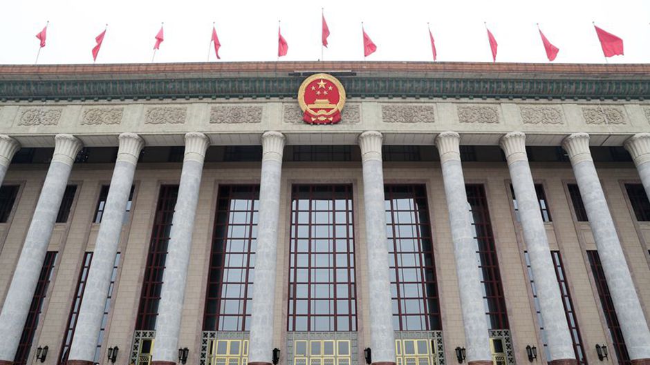 人民大会堂外景