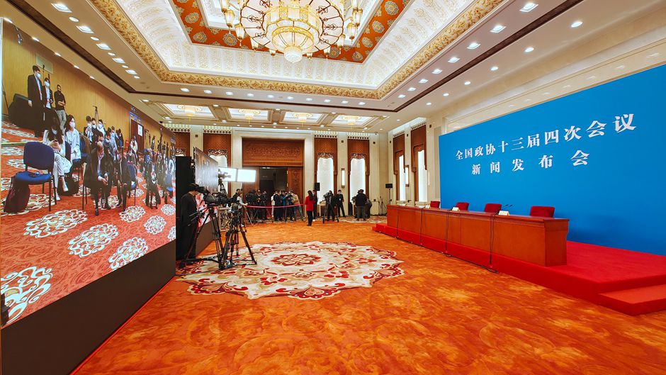 人民大会堂新闻发布厅现场