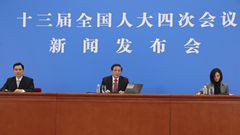 新华网/中国政府网