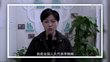 &ldquo;小&rdquo;代表的&ldquo;老&rdquo;事业