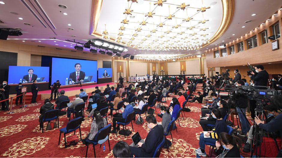 新闻发布会采用网络视频形式进行