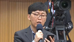 韩国联合通讯社记者
