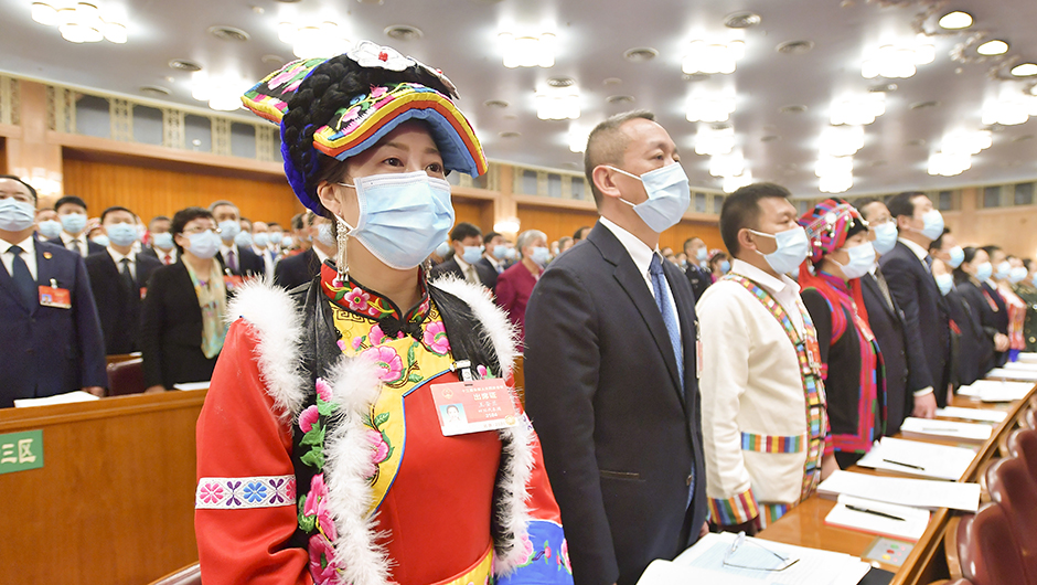 十三届全国人大四次会议在京开幕