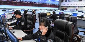 &ldquo;十四五&rdquo;时期建设更高水平的平安中国