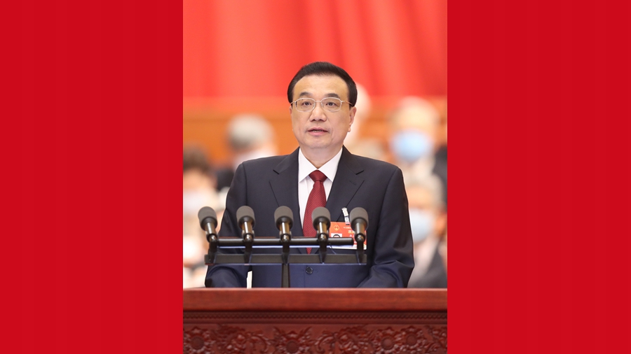 李克强作政府工作报告