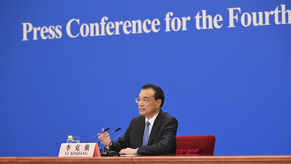 国务院总理李克强回答中外记者提问