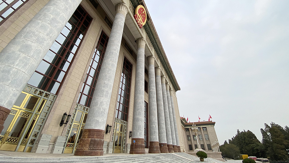 人民大会堂外景