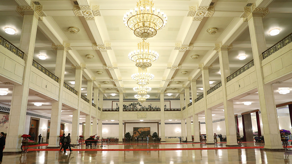 人民大会堂内景