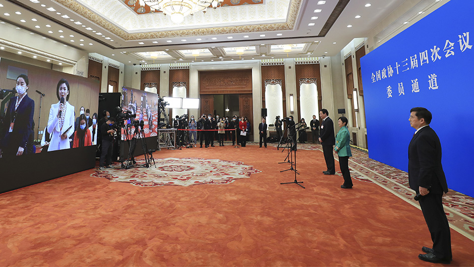 关注两会“委员通道”