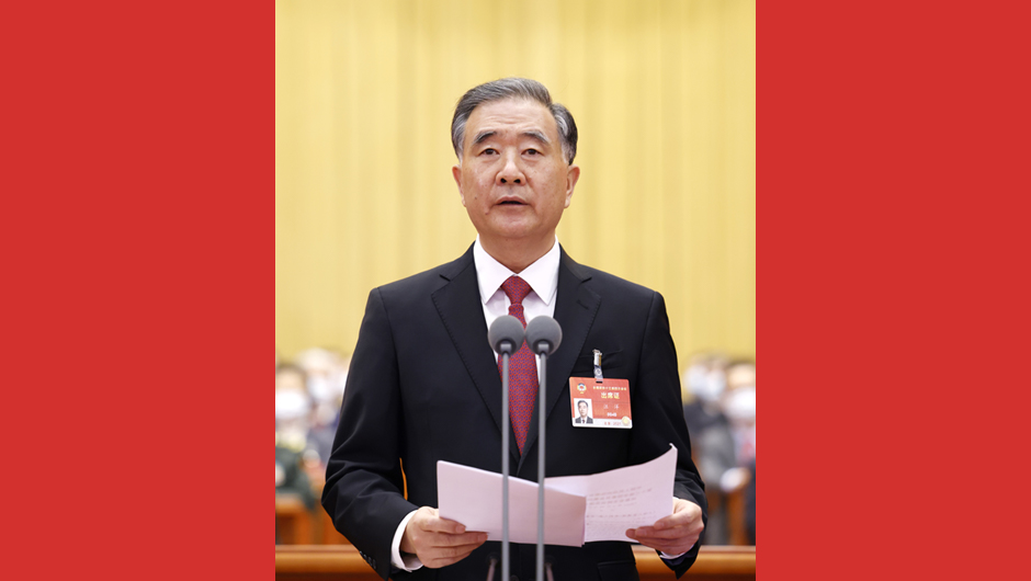 汪洋主持闭幕会并发表讲话