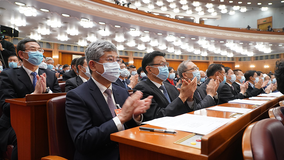 全国政协十三届四次会议举行闭幕会
