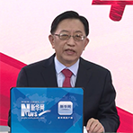 包信和：大学有责任发挥资源优势 与中学共同培育科技创新人才