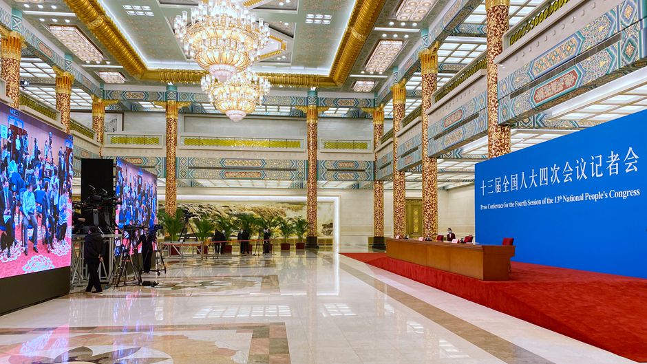 人民大会堂三楼金色大厅