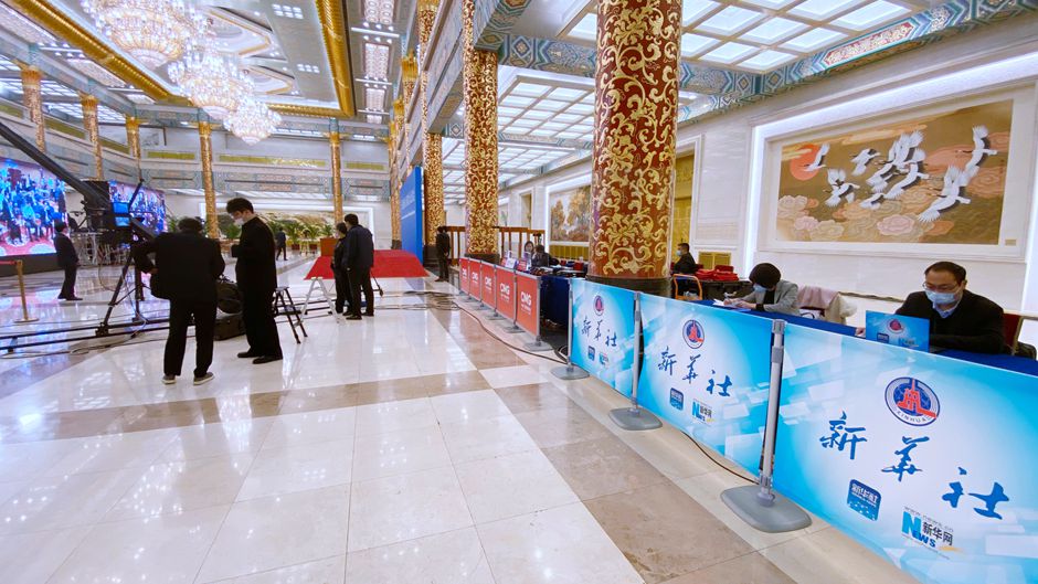 新华网现场直播团队
