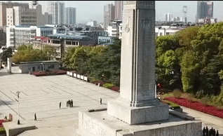 航拍湘鄂赣边区鄂东南革命烈士陵园