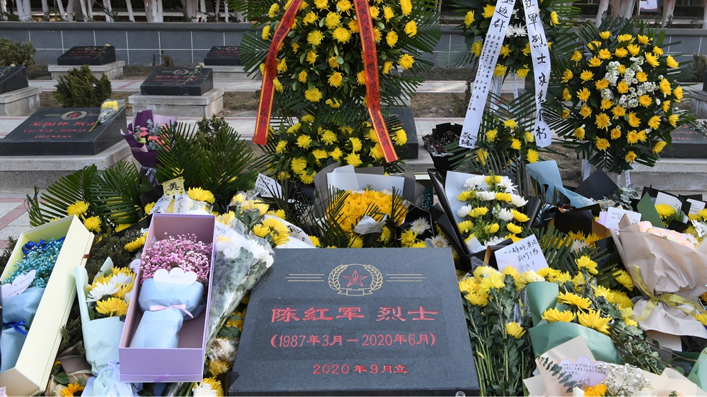 收货地址烈士陵园，这10000份网友的祭奠让人泪目！