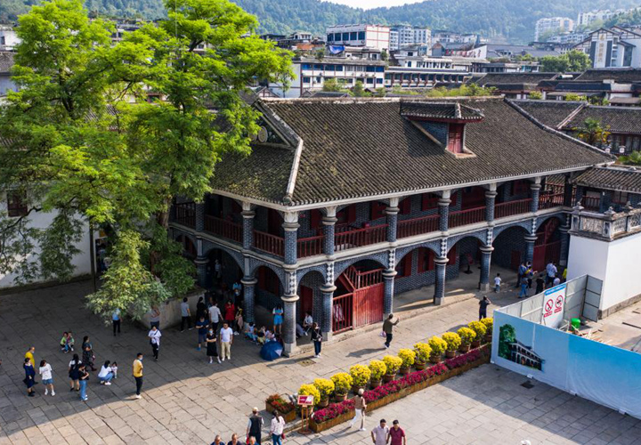 “转折之城”，满满“转折之志” ——习近平总书记到过的红色圣地之贵州篇