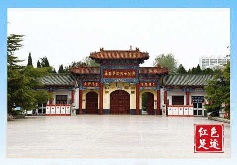 生死与共的磅礴伟力 ——习近平总书记到过的红色圣地之山东篇