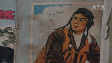 这些普通家庭账簿，为何会被国博珍藏? | 红色百宝第74集