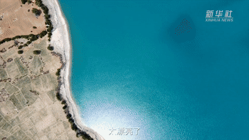 &ldquo;遗忘的村庄&rdquo;被这样唤醒