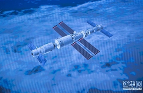 神舟十二号载人飞船与天和核心舱完成自主快速交会对接