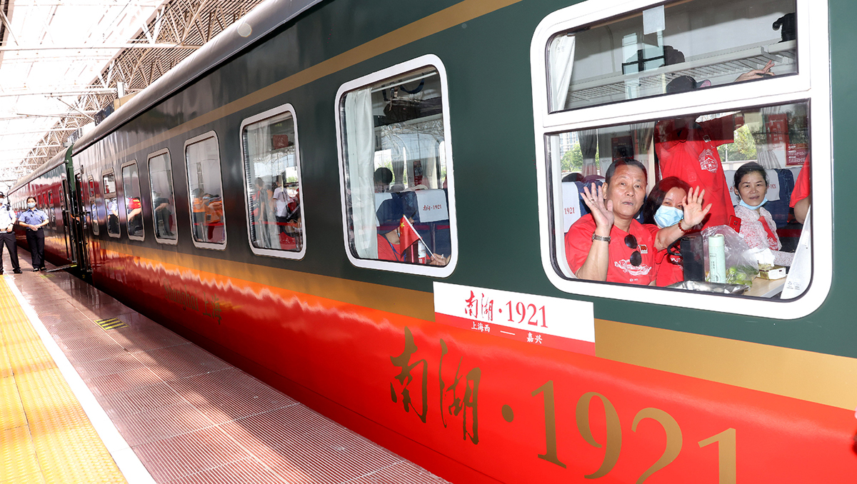 上海-嘉兴红色旅游列车开通