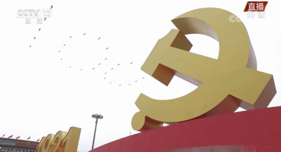 这几个&ldquo;100&rdquo;，太激动人心了！