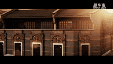 百秒看百年大党