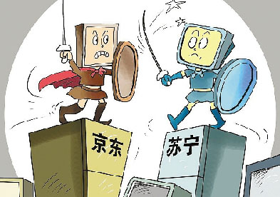 电商&ldquo;三国杀&rdquo;，降价还是忽悠？