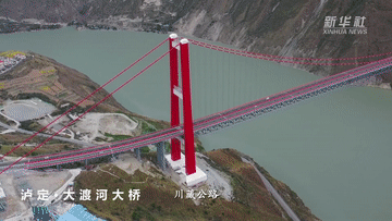 西藏故事丨一条公路的见证