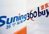 京东挑起电商乱战 暗藏"资本棋局"