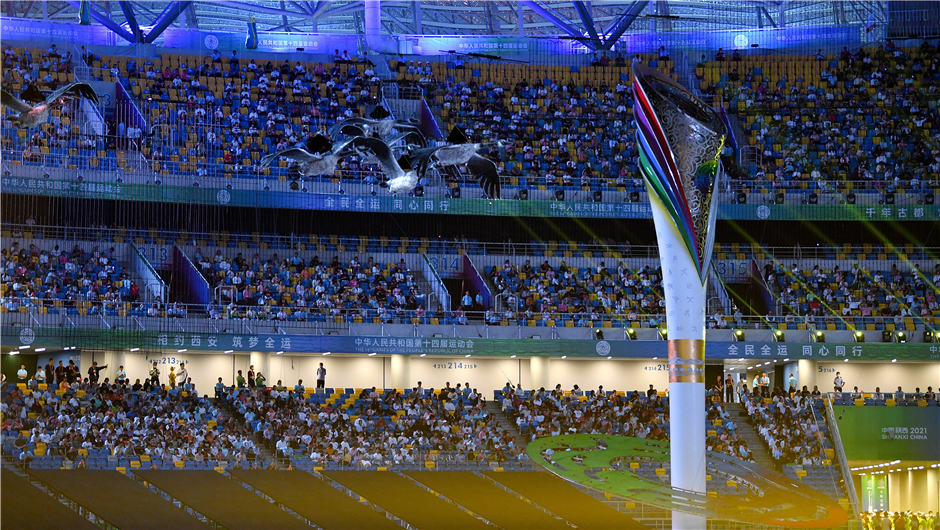 开幕式前的主火炬塔