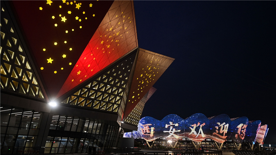 开幕式前的西安奥体中心体育场外景