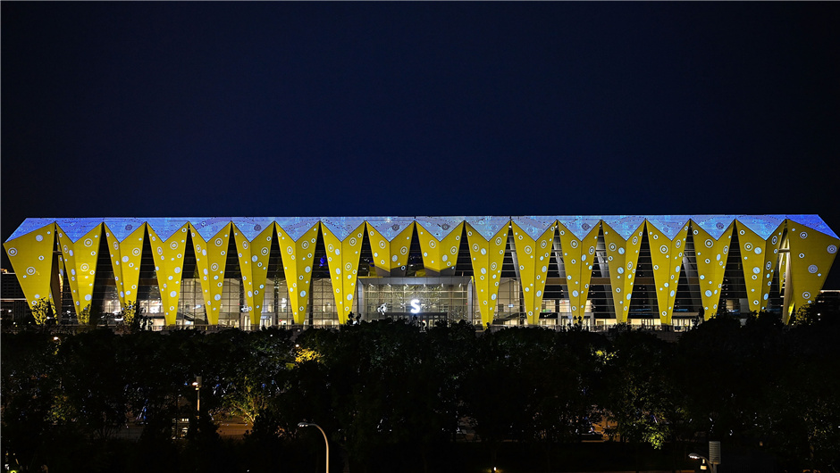 第十四届全运会开幕式在西安举行