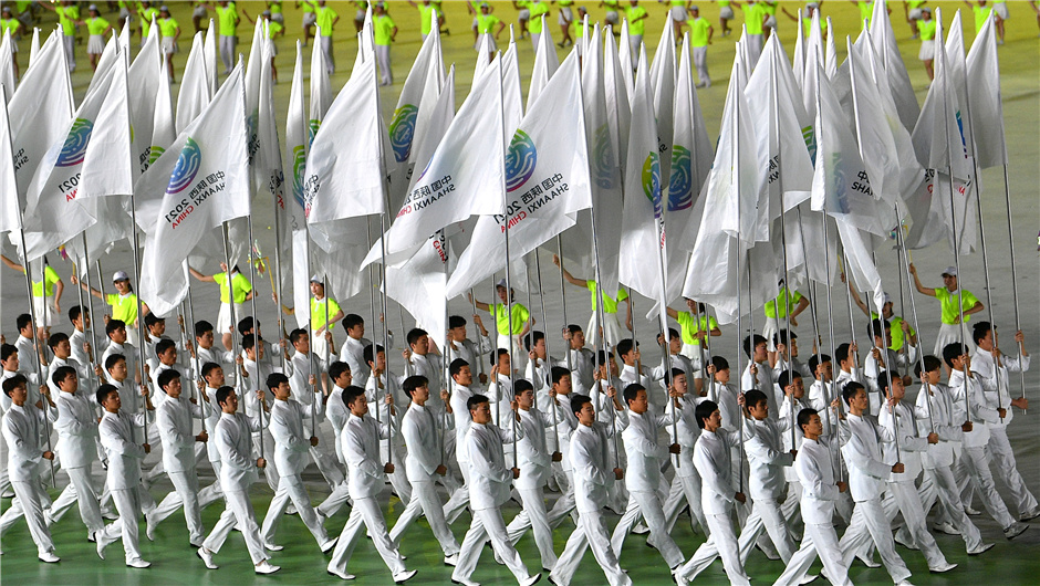 第十四届全国运动会会旗方阵入场