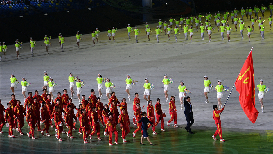 北京市体育代表团在入场仪式上