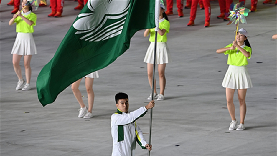 澳门特别行政区体育代表团在入场仪式上