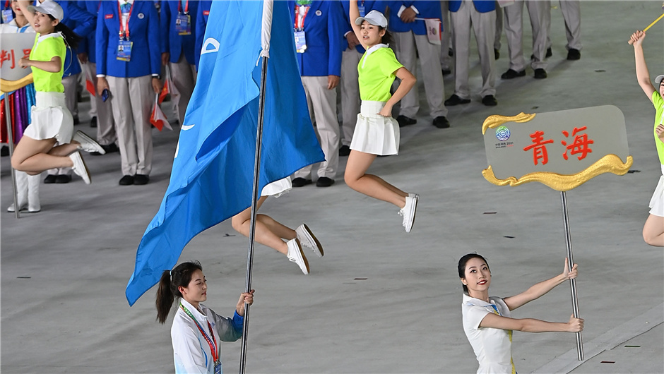 青海省体育代表团在入场仪式上