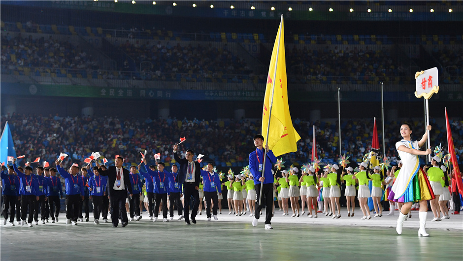 甘肃省体育代表团在入场仪式上