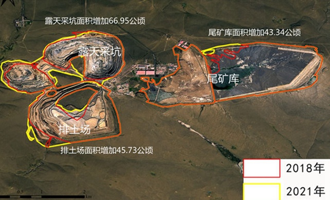 內蒙古礦業：違法佔用草原約1634公頃，露天採礦加重生態破壞