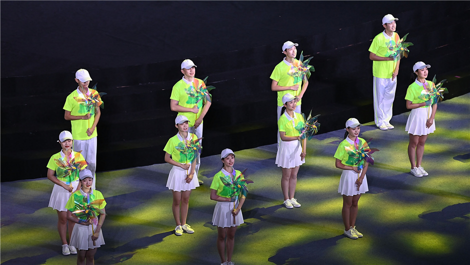 第十四届全运会闭幕式在西安举行