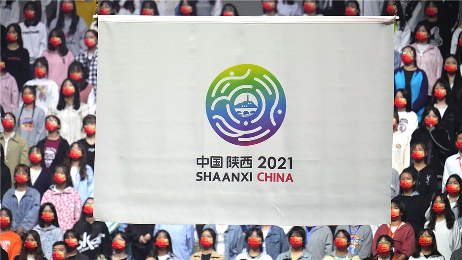 第十四届全国运动会会旗被降下