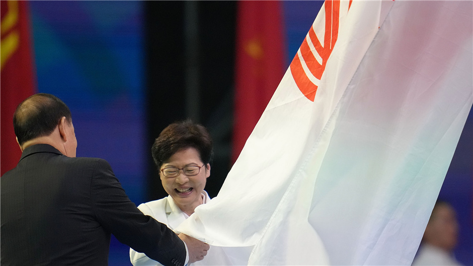 第十四届全运会闭幕式在西安举行