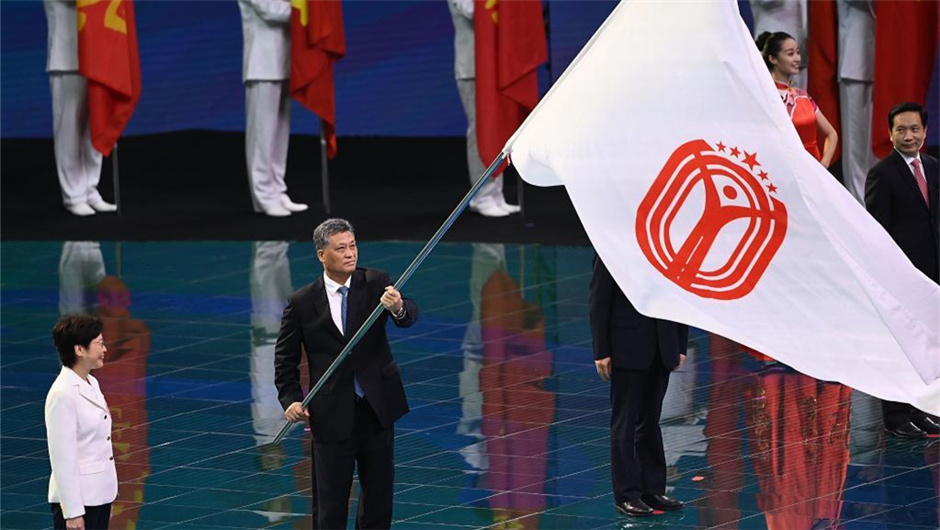 第十四届全国运动会闭幕式在西安奥体中心举行