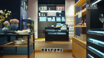 我在中国做生意｜&ldquo;巴铁&rdquo;，有点东西