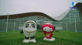 冬奥脚步&middot;冬奥三大赛区