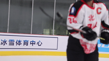 （逐梦冰雪）冰场&ldquo;竺&rdquo;梦