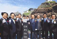 韩国在独岛立碑伸张主权