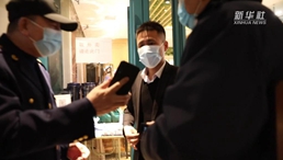 疫情来袭，他们日行20000步别样&ldquo;探店&rdquo;