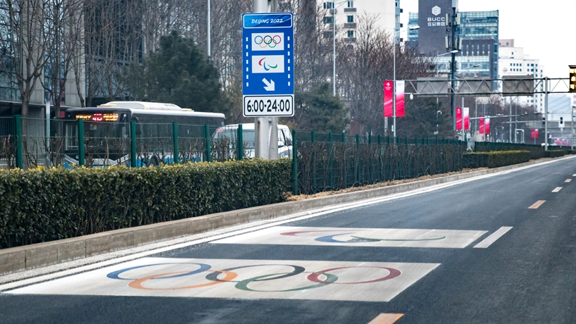 北京奥运专用车道启用